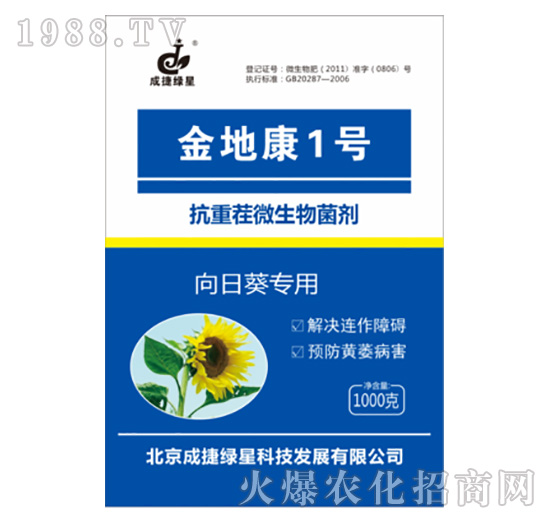 ���տ����þ���-��ؿ�1̖(h��o)-�ɽݾG��