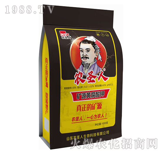 �VԴ�S�����-�r(n��ng)ʥ��