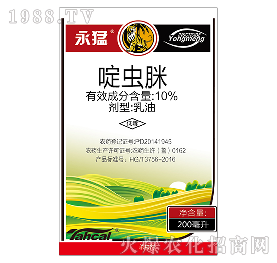 10%��x�ߣ�200������-����-̩�̻���