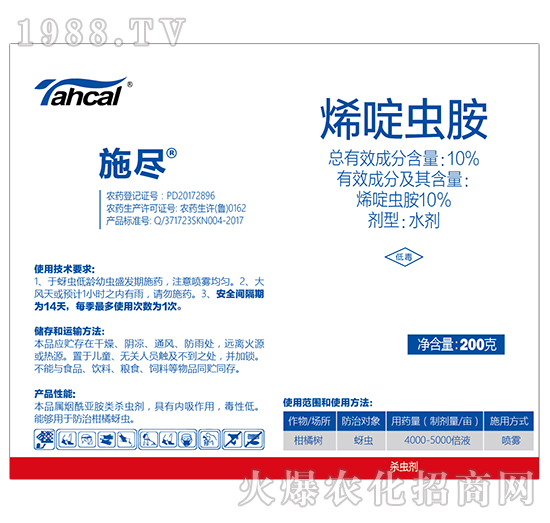 10%ϩ��x(ch��ng)��-ʩ�M-̩�̻���