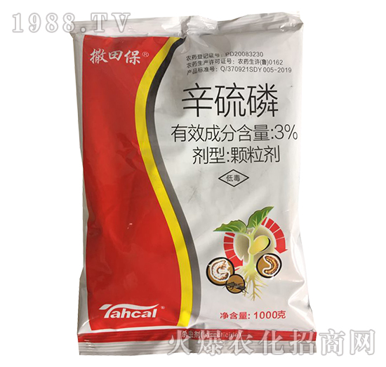 3%������-���ﱣ-̩�̻���