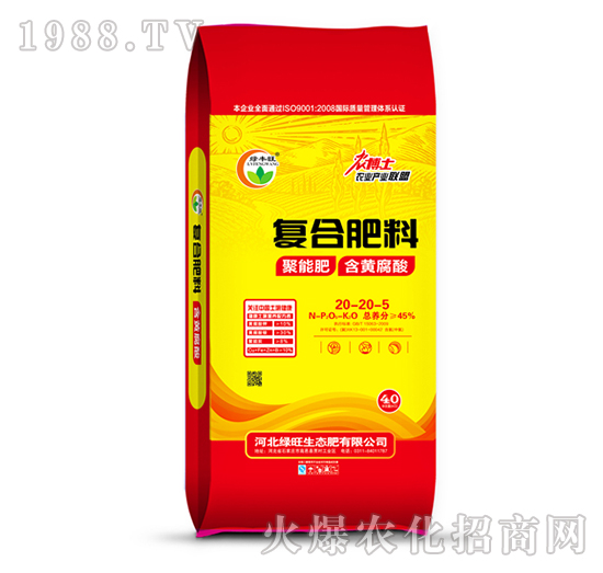 ��(f��)�Ϸ���20-20-5-�G�S��-�G��