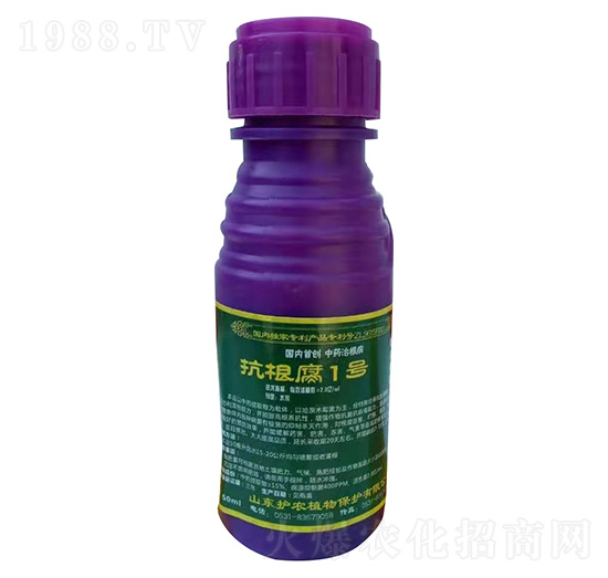 ������1̖(h��o)-�o(h��)�r(n��ng)ֲ��