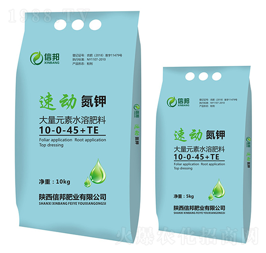 ����Ԫ��ˮ�ܷ�10-0-45+TE-�لӵ��-�Ű�ʘI(y��)
