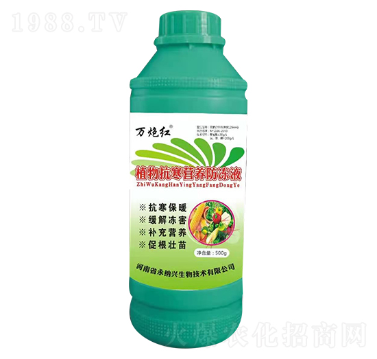 ֲ�￹���I�B(y��ng)����Һ-�f�ڼt-���{�d