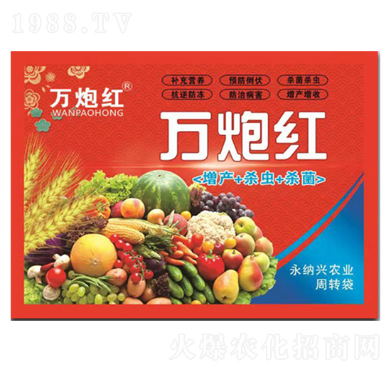 �������a(ch��n)�ײͣ����a(ch��n)+���x+������-�f�ڼt-���{�d