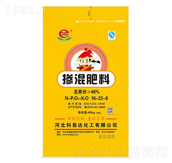 �������16-22-8-�����_(d��)