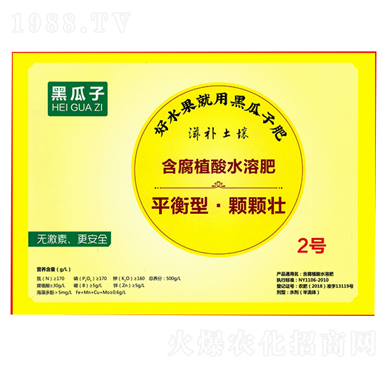 ����ֳ��ˮ�ܷ���-�ڹ���2̖(h��o)-�µ����