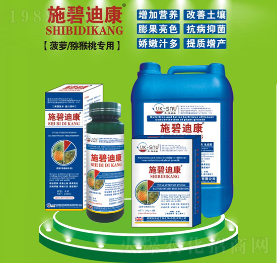 ���}�J���Ҍ�(zhu��n)�÷�-ʩ�̵Ͽ�-ʩ�Z��