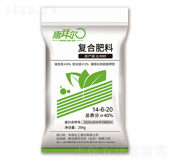 �ͺϷ���14-6-20-���ݠ�-(li��n)�ϻ��r