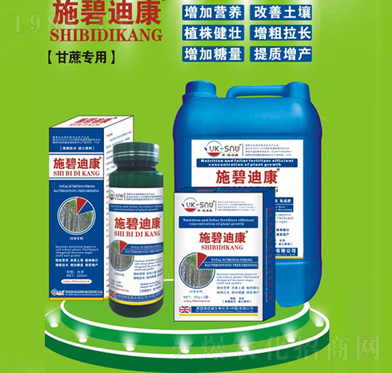 ���ጣ�÷�-ʩ�̵Ͽ�-ʩ�Z��