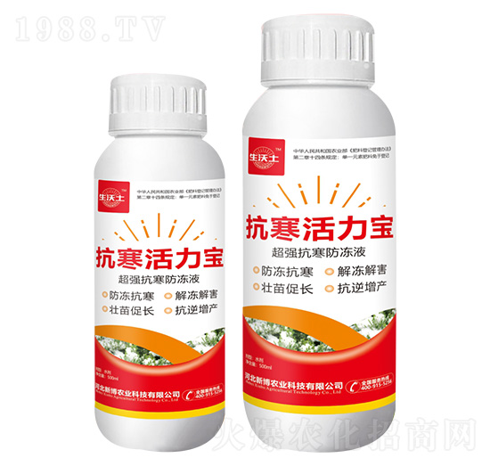 ����������-������-�²��r�I(y��)