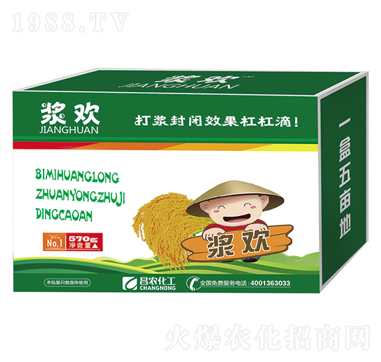 ������¡�����ݰ���15%���׻������͑Ҹ����ͣ���������-�{�g-���r(n��ng)����