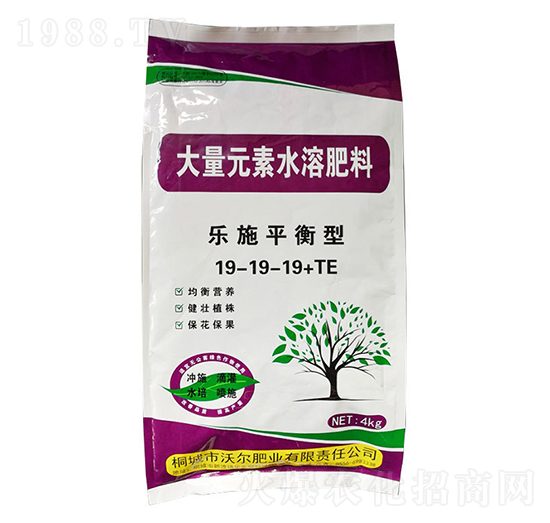 4kg��ʩƽ���ʹ���Ԫ��ˮ�ܷ�19-19-19+TE-�֠��ʘI(y��)