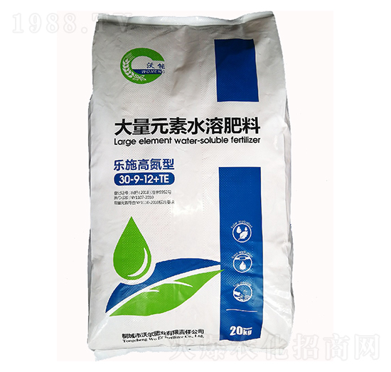 ��ʩ�ߵ��ʹ���Ԫ��ˮ�ܷ���30-9-12+TE-�֠��ʘI(y��)