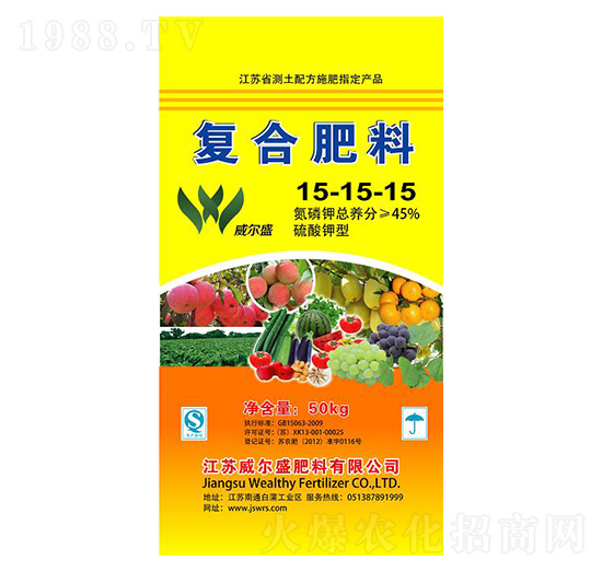 ������͏�(f��)�Ϸ���15-15-15-����ʢ