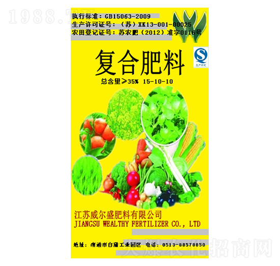 �ͺϷ���15-10-10-����ʢ