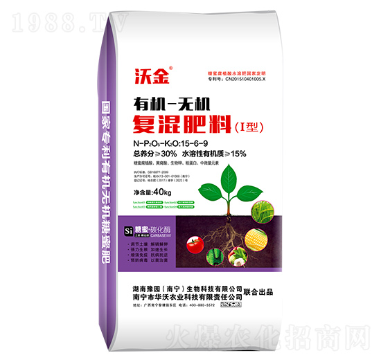 �ЙC(j��)�o(w��)�C(j��)��(f��)�����15-6-9-�ֽ�-�A���r(n��ng)�I(y��)