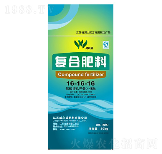 ��(f��)�Ϸ��ϣ����ȣ�16-16-16-����ʢ