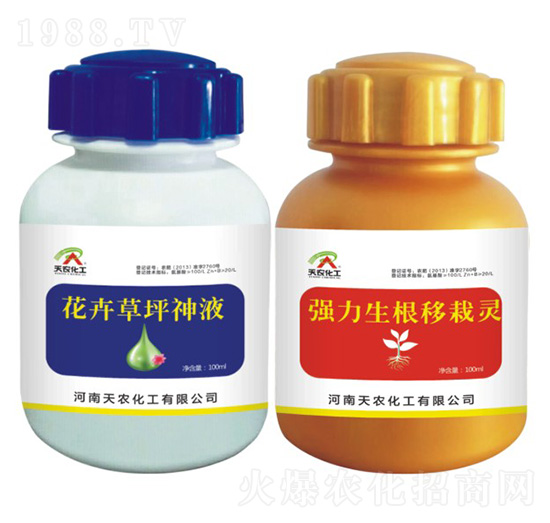 ���ܲ�ƺ��ľ��Һ+��(qi��ng)�����������`-���r(n��ng)����