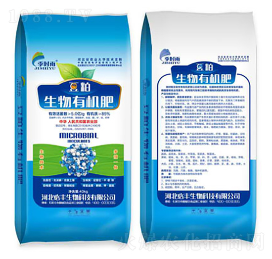 ���������ЙC��-���r��-���S����