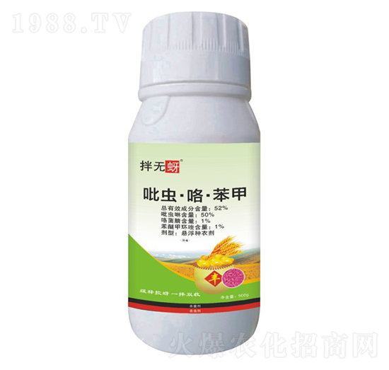 52%���x����������-��o��-���r(n��ng)����