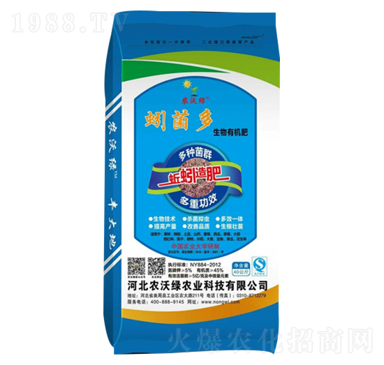 5�|�������ЙC��-����-�r(n��ng)�־G