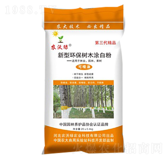 ���ͭh(hu��n)����ľͿ�׷�-�r�־G