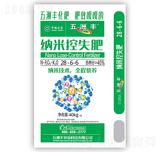 �{�׿�ጷ�28-6-6-�����S