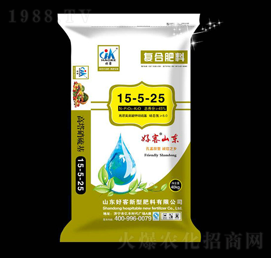 高塔黃腐酸鉀硝硫基復(fù)合肥料15-5-25-好客-安德施生物