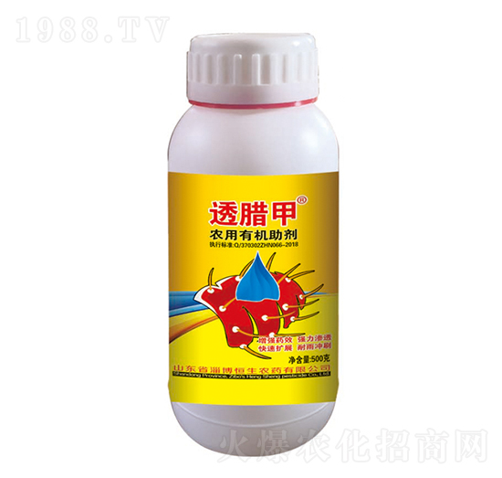 �r(n��ng)���ЙC(j��)����-͸�D��-�����r(n��ng)ˎ