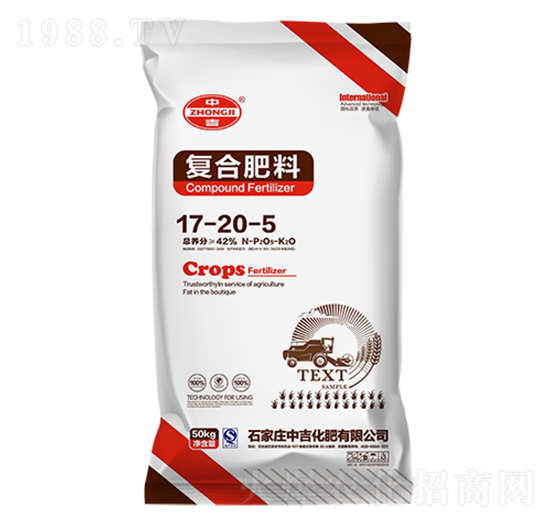 �ͺϷ���17-20-5-�м�����