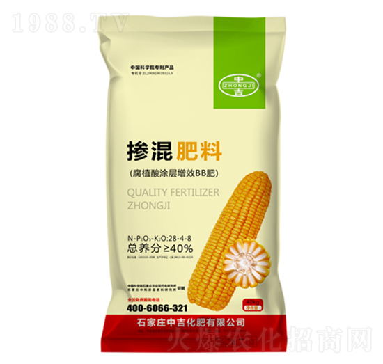 40KG�������28-4-8-�м�����