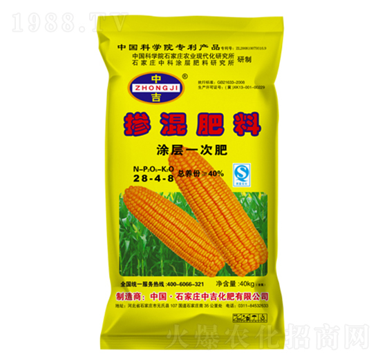 �������28-4-8��40kg��-�м�����