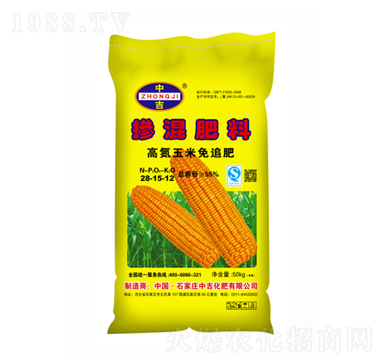 �������28-15-12-�м�����