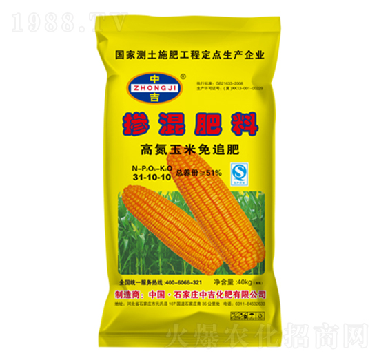 �������30-10-10-�м�����