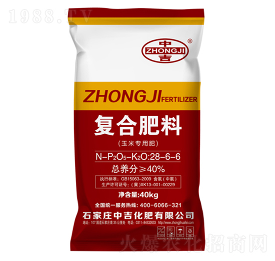 ���׌�(zhu��n)�Ï�(f��)�Ϸ�28-6-6-�м�����