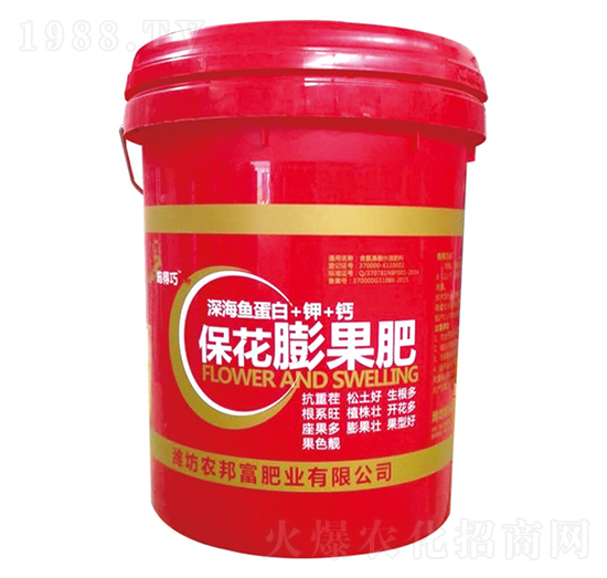 ���������-�r(n��ng)�