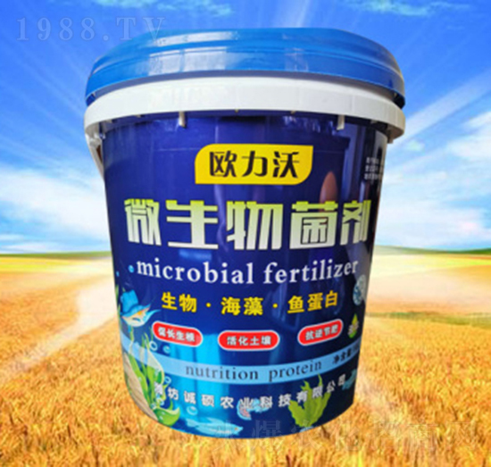 微生物菌劑-歐力沃-誠(chéng)碩農(nóng)業(yè)