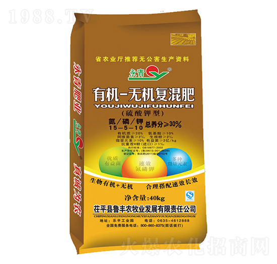 �ЙC-�o�C�ͻ��15-5-10-����-���S�r(n��ng)��