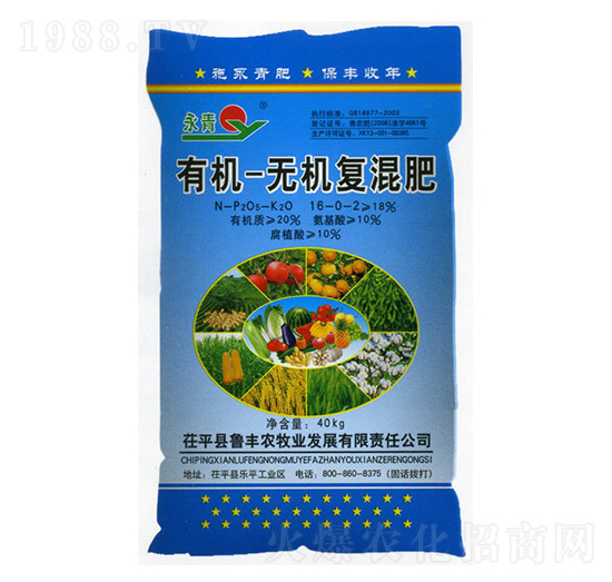 �ЙC(j��)-�o(w��)�C(j��)��(f��)���16-0-2-����-���S�r(n��ng)��