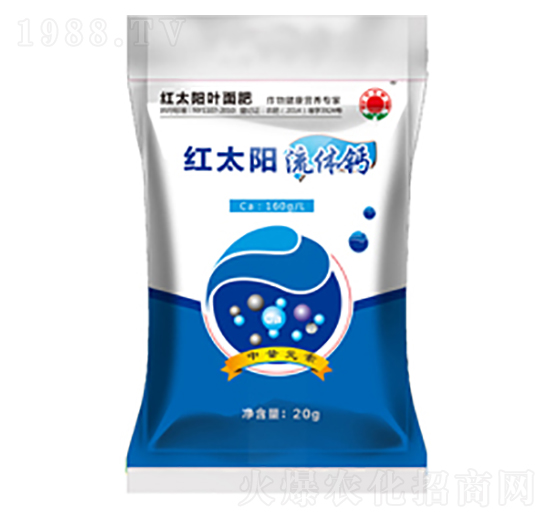 流體鈣-紅太陽(yáng)-科邦