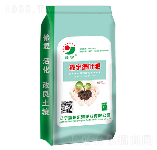 ����G�~�Ƿ۸��}��-�|���ʘI(y��)