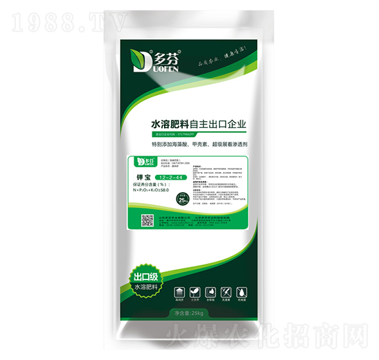 ����Ԫ��ˮ�ܷ���12-2-44-⛌�-����r�I(y��)