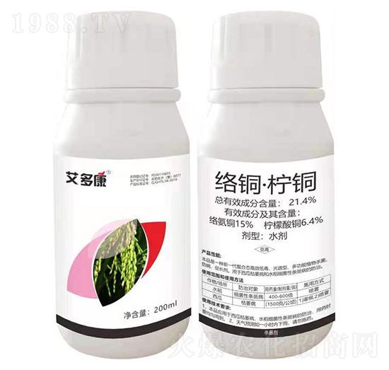 21.4%�j�~�����~-���࿵-��������