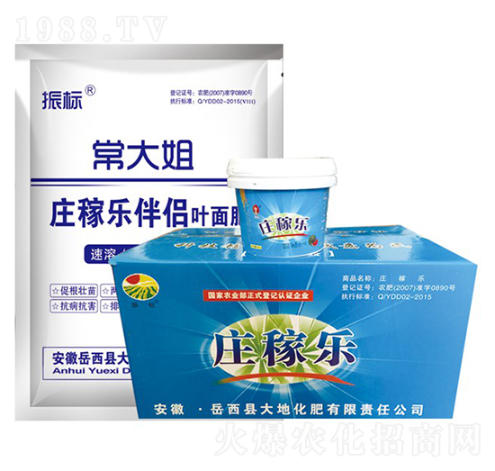 �f�ژ���H-���-��ػ���