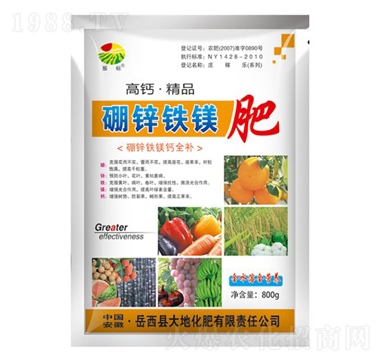 800g���}���\�F�V��-���(bi��o)-��ػ���