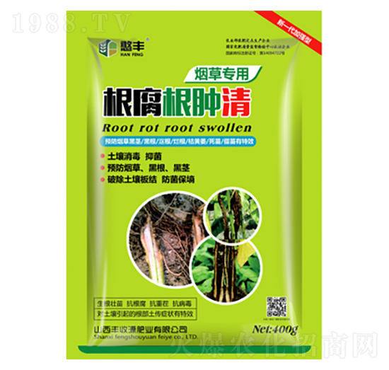 ���݌��ø������[��-�S��Դ