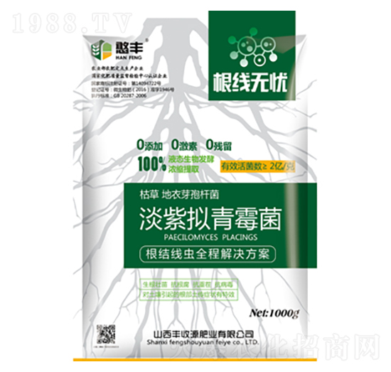 �����o�n-�S��Դ