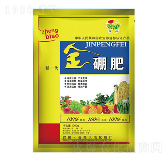 �����-���(bi��o)-��ػ���